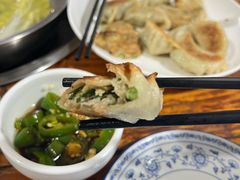 -章记正宗南岗鱼蛋火锅