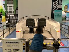 -中国杭州低碳科技馆