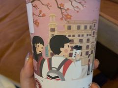-一杯潮茶·专注潮汕茶饮(十二中创始店)