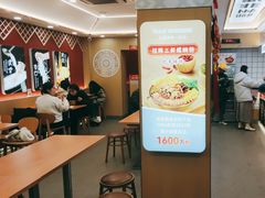 -螺小丰柳州螺蛳粉(广西大学店)