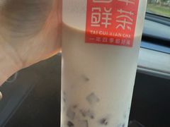 -台萃鲜茶(耳街店)