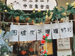 -小河直街历史文化街区