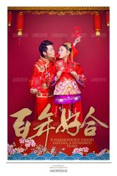 -戛纳印象摄影(潮拍定制馆)