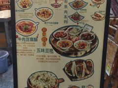 -豆相识•九九豆腐脑(牛咡桥店)