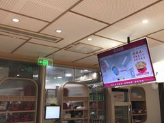 -喜家德虾仁水饺(青岛永旺东部店)
