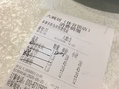 -大碗居·烤鸭·鱼头泡饼(天坛东门店)