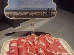 内蒙草原羔羊肉-巴奴毛肚火锅(悠唐购物中心店)