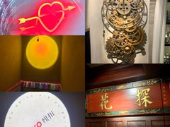-纽扣NEWKO