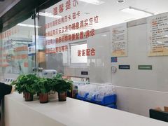 -上海交通大学医学院附属瑞金医院(总院)