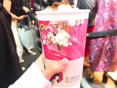 -茶颜悦色(平和堂负一楼店)