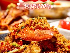 -避风塘·金牌店·夜宵(金玉兰店)