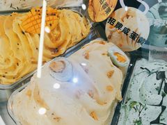 -极拉图·现制冰淇淋(大卫城店)