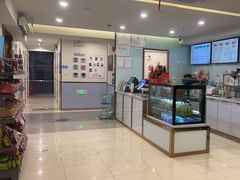 -网鱼电竞(上海青浦朱家角店)