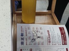 -潮正和潮汕牛肉火锅·老字号(番禺万达店)