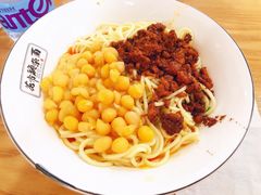 -花市豌杂面(民生路店)