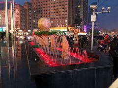 -北国商城