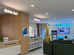 -长春爱尔眼科医院