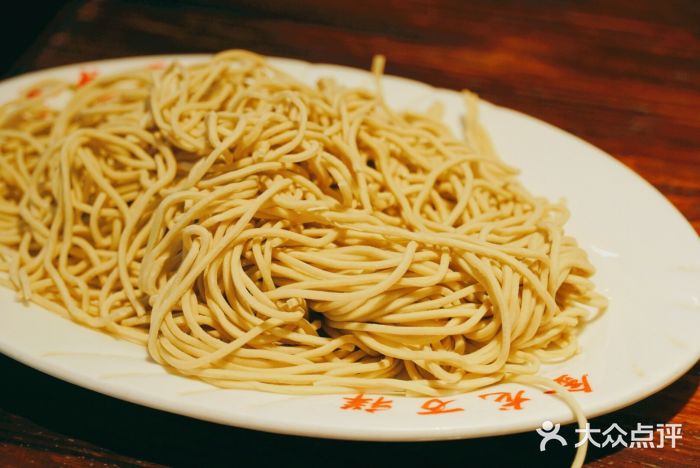 万祥牛肉火锅(金龙店)手工面图片