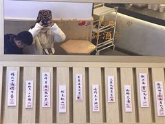 -伏小桃(萧山银隆店)