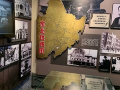 -张学良旧居陈列馆