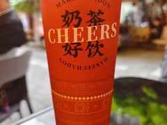 -孖记茶档·热腾茶餐(江南西plus店)