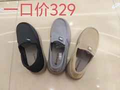 -南京商厦