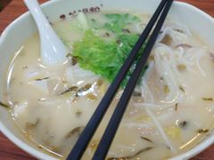 五谷招牌鱼粉-五谷渔粉(壹海城店)