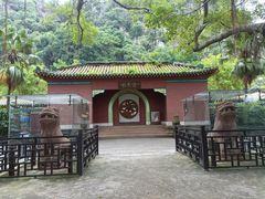 -星湖旅游景区七星岩