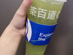 -茶百道(玉林店)