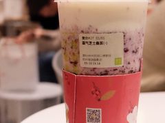 -奈雪的茶(湖滨银泰in77C区PRO店)