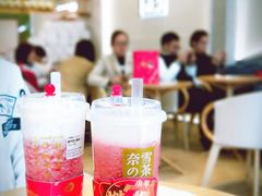 -奈雪的茶(石厦时代广场店)
