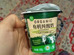 -盒马鲜生(杭州运河上街店)