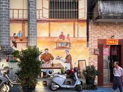 -红星光发煲仔饭(大石街店)