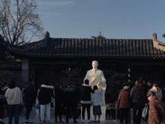 -梅园
