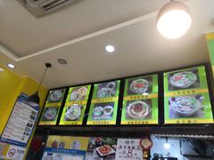-江记普宁肠粉(国贸店)