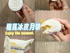 -永旺梦乐城(金银潭店)