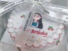 -勒甜LO CHO·私人订制低糖代糖纯动物奶油生日蛋糕(新开路店)
