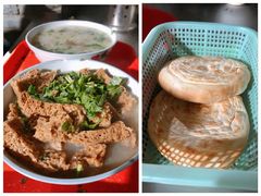 -宋老三苏肉羊肉汤老店