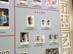 -大北照相(宋家庄店)