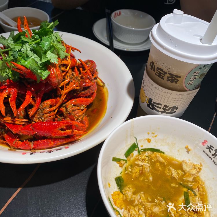 吃龙虾打卡…天宝兄弟