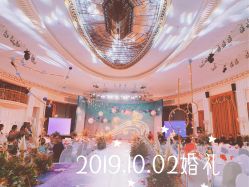 -花园饭店·宴会厅