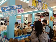 -顺联广场(陈村店)