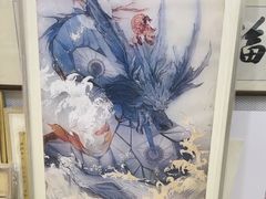 -宸宸画框裱画配框工厂店(莘庄店)
