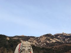 -崂山巨峰游览区