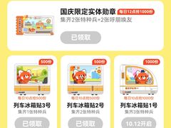 -跃动游泳健身俱乐部(新华传媒店)