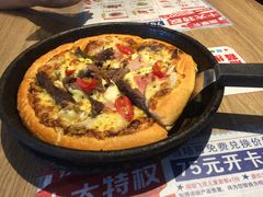 -必胜客(双榆树店)