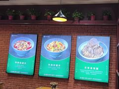 -古觉面片(凤城五路兴盛园店)