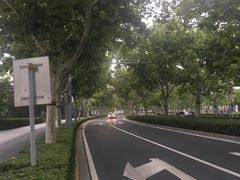 -上海国际饭店