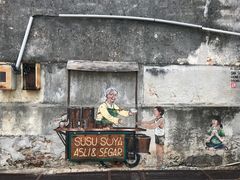 -槟城街头艺术街区