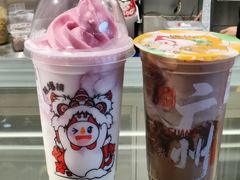 -麻田会 ·牛蛙火锅(珠江新城维家思广场店)